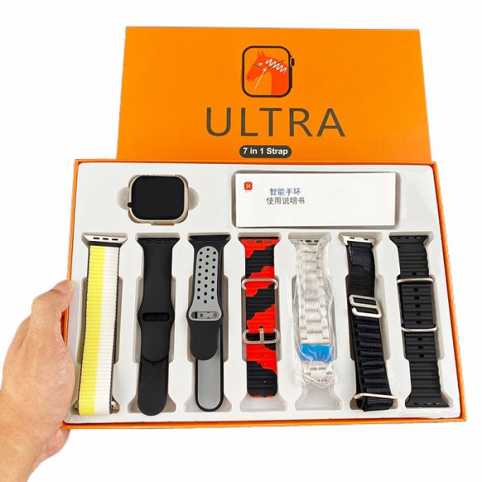 7 in 1 Ultra Smart Watch - EID OFFER 😍