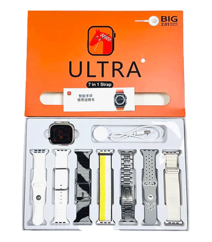 7 in 1 Ultra Smart Watch - EID OFFER 😍